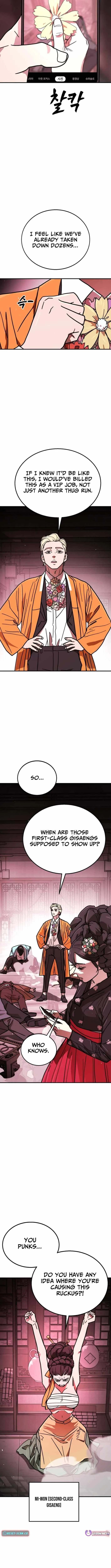 Fight Delivery Chapter 10 page 16 - 