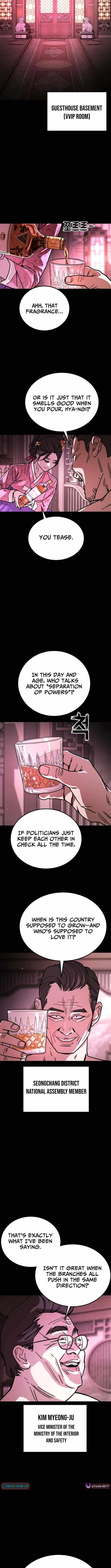 Fight Delivery Chapter 10 page 20 - 