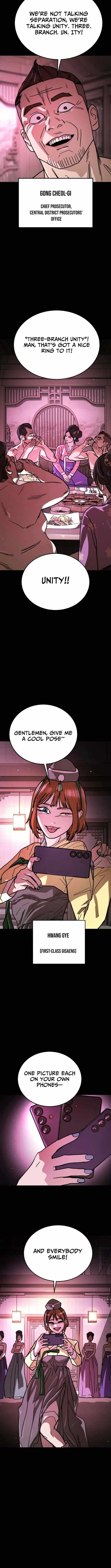 Fight Delivery Chapter 10 page 21 - 