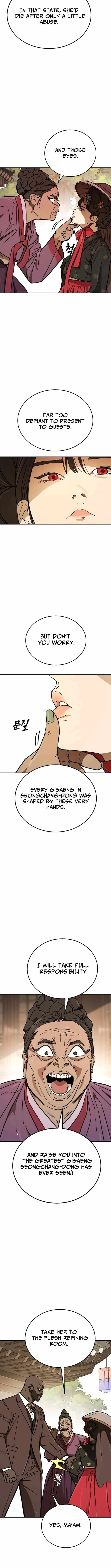Fight Delivery Chapter 10 page 5 - 