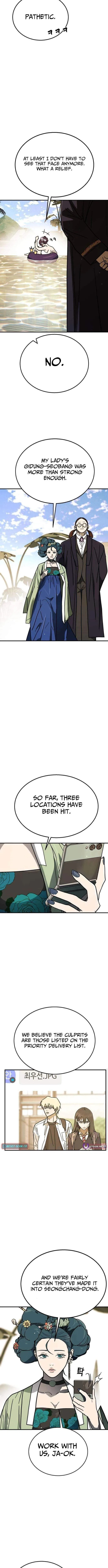 Fight Delivery Chapter 11 page 2 - 