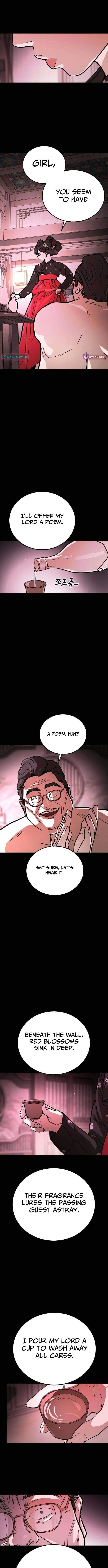 Fight Delivery Chapter 11 page 13 - 