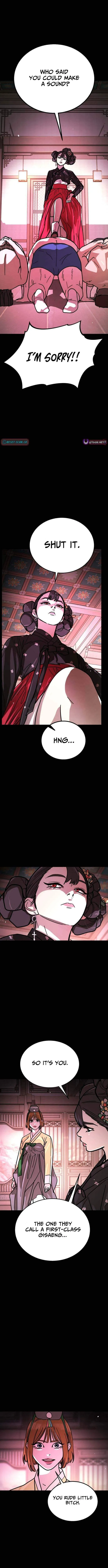 Fight Delivery Chapter 12 page 15 - 