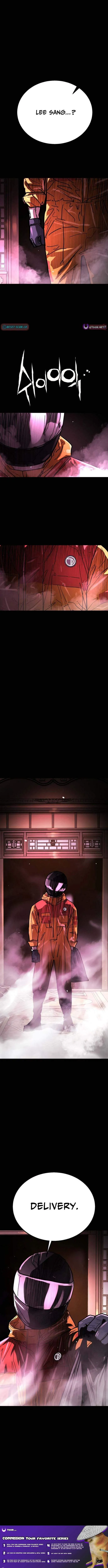 Fight Delivery Chapter 12 page 20 - 