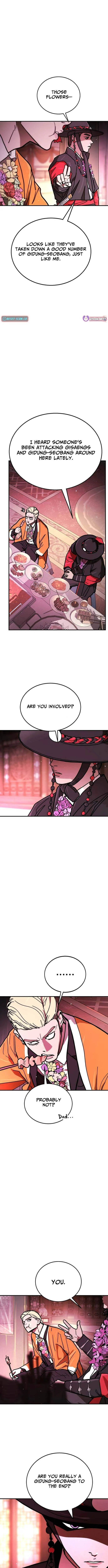 Fight Delivery Chapter 12 page 6 - 
