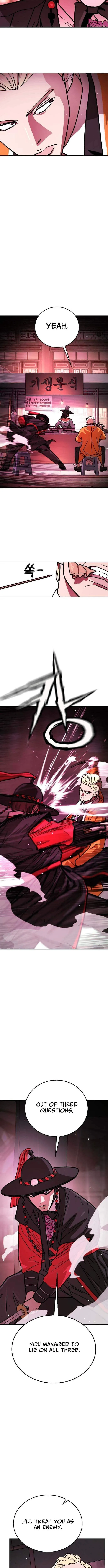 Fight Delivery Chapter 12 page 7 - 
