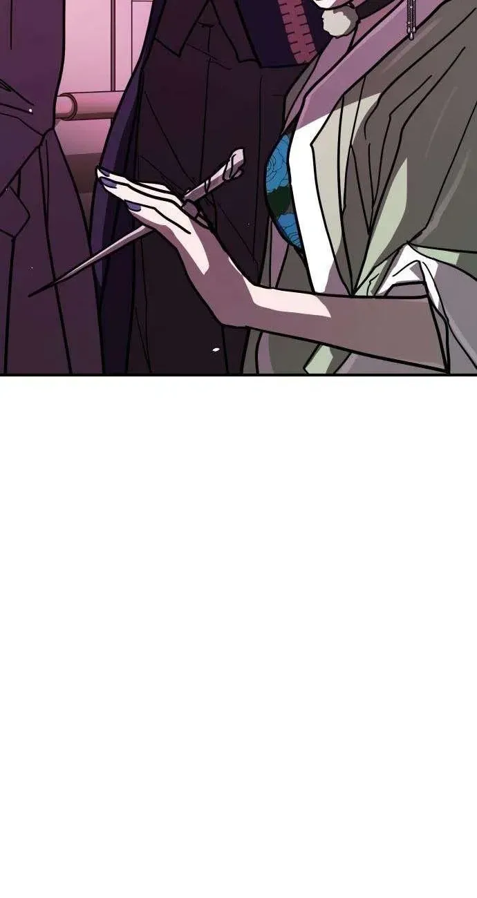 Fight Delivery Chapter 15 page 115 - 