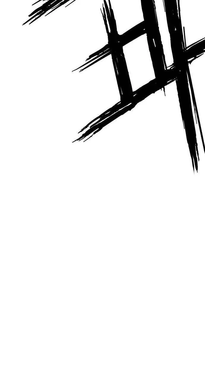 Fight Delivery Chapter 15 page 139 - 