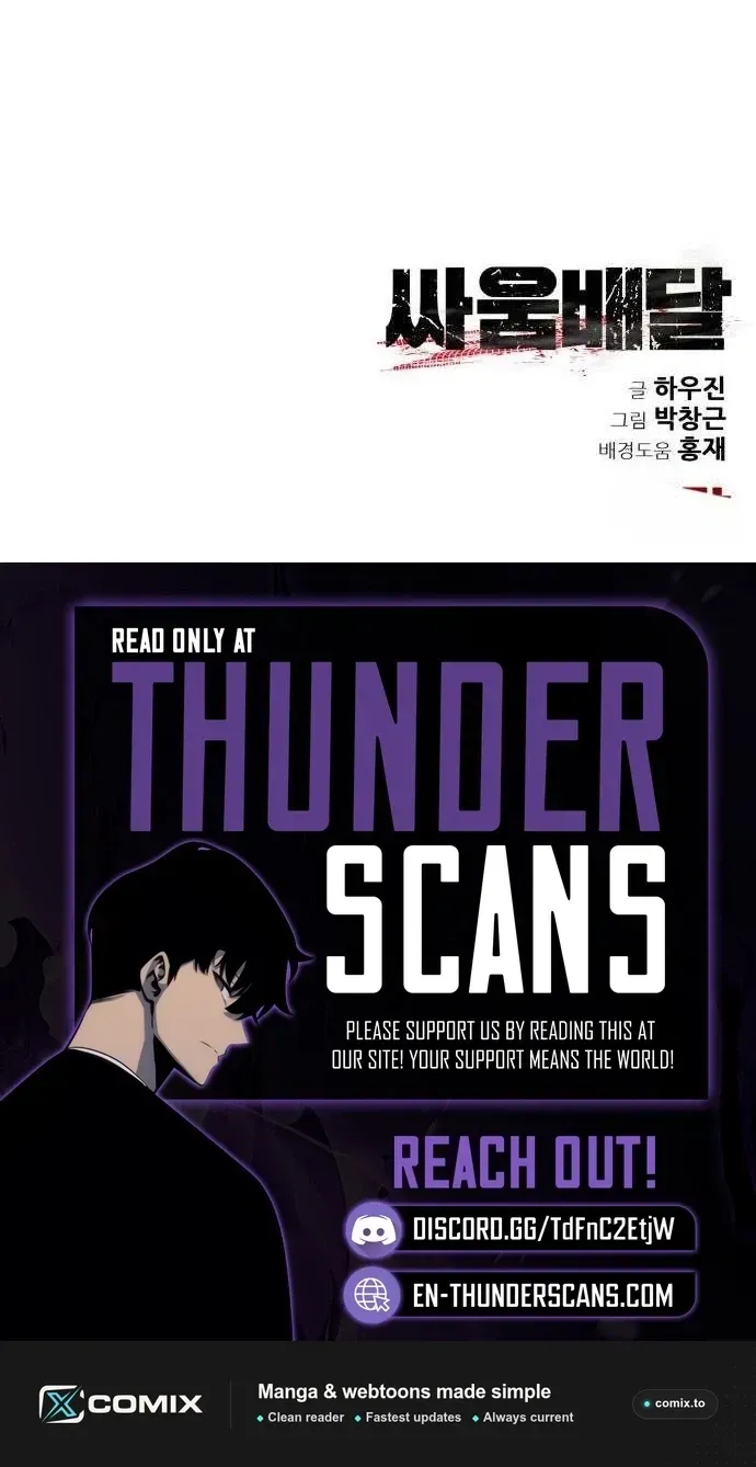Fight Delivery Chapter 15 page 157 - 