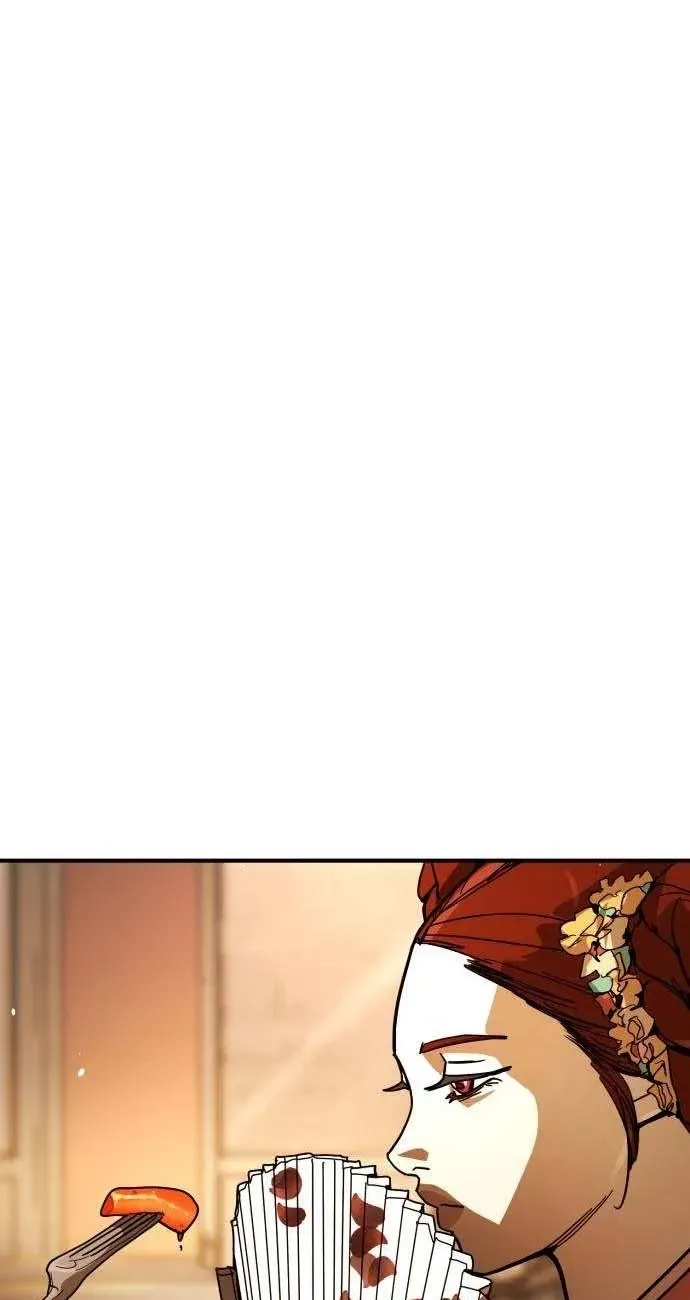 Fight Delivery Chapter 15 page 17 - 