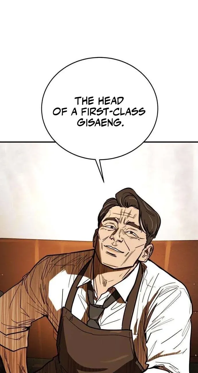 Fight Delivery Chapter 15 page 29 - 