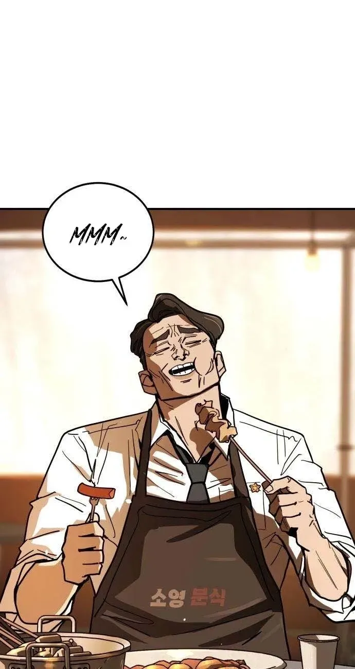 Fight Delivery Chapter 15 page 6 - 