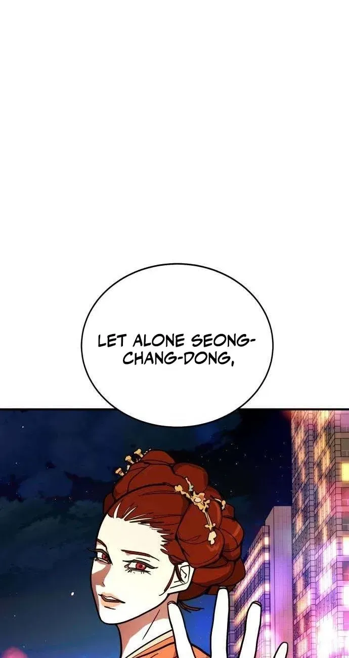 Fight Delivery Chapter 15 page 71 - 