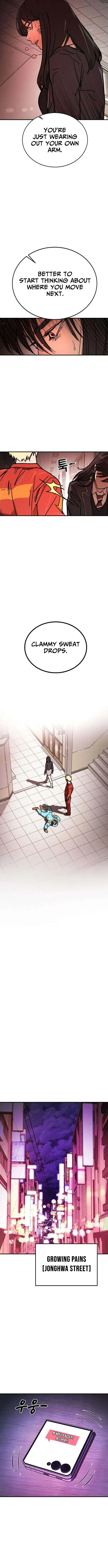 Fight Delivery Chapter 6 page 16 - 