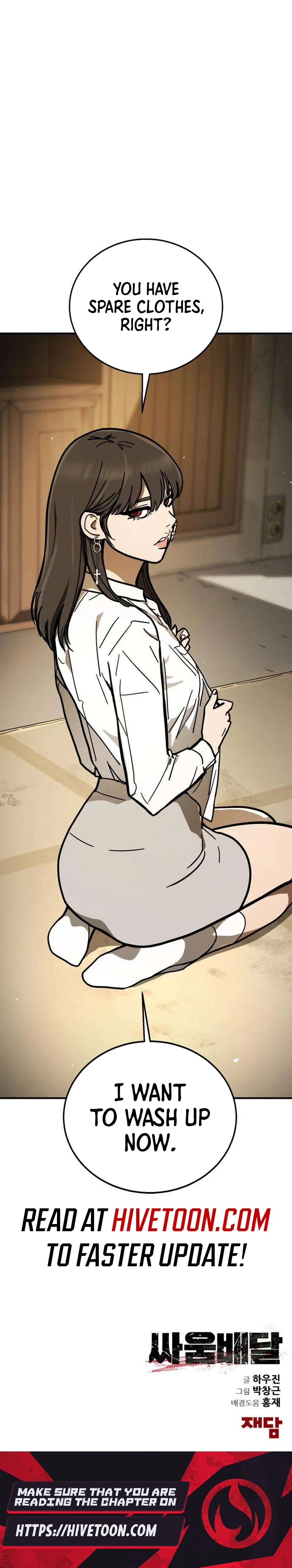 Fight Delivery Chapter 8 page 49 - 