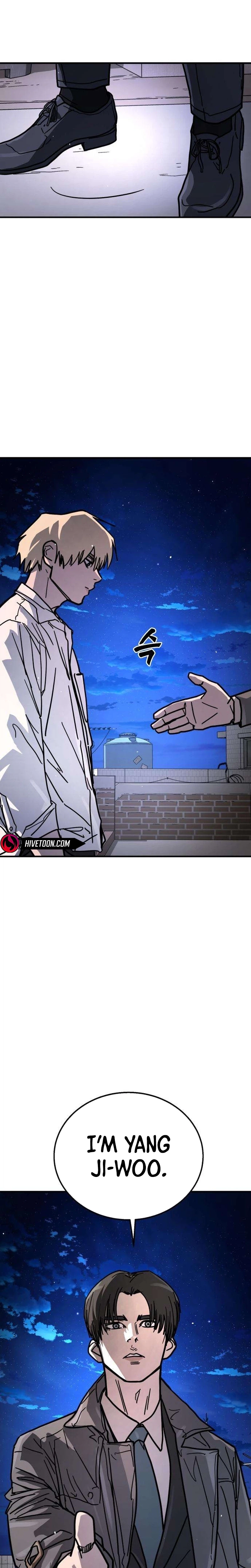 Fight Delivery Chapter 8 page 7 - 