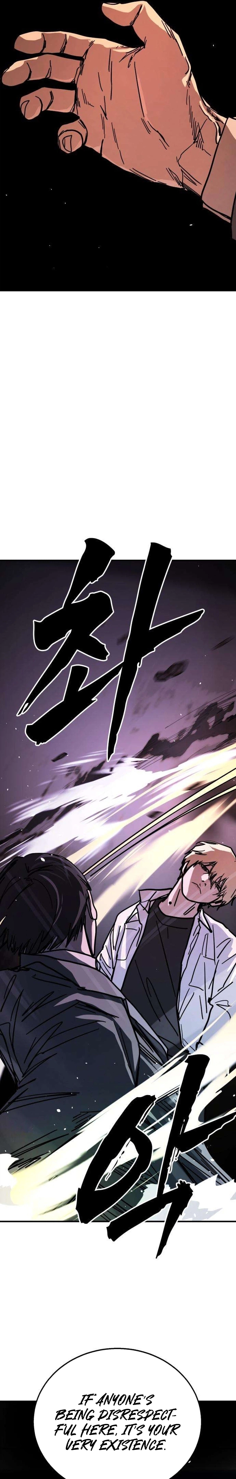 Fight Delivery Chapter 8 page 10 - 