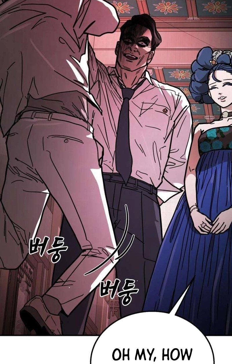 Fight Delivery Chapter 9 page 117 - 