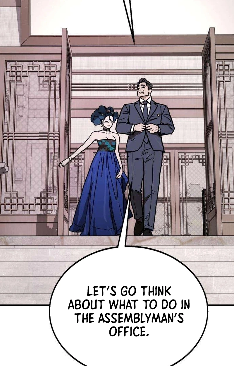 Fight Delivery Chapter 9 page 119 - 