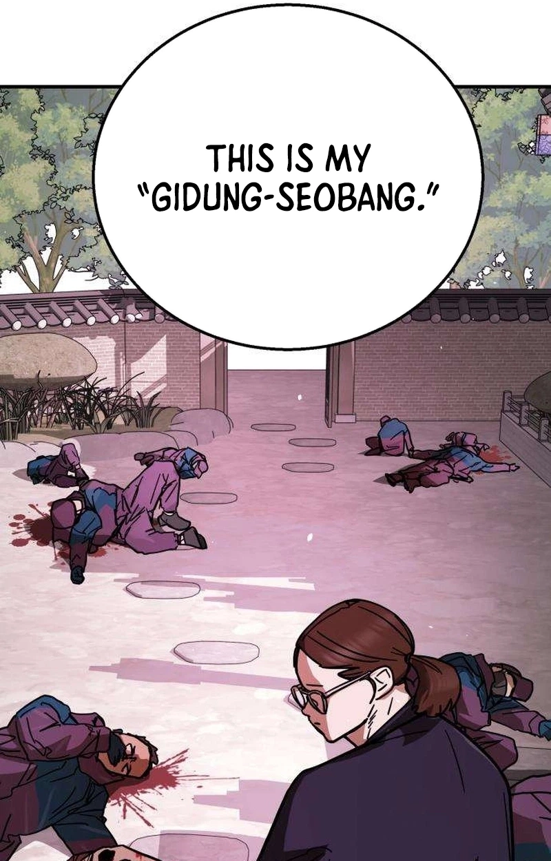 Fight Delivery Chapter 9 page 126 - 