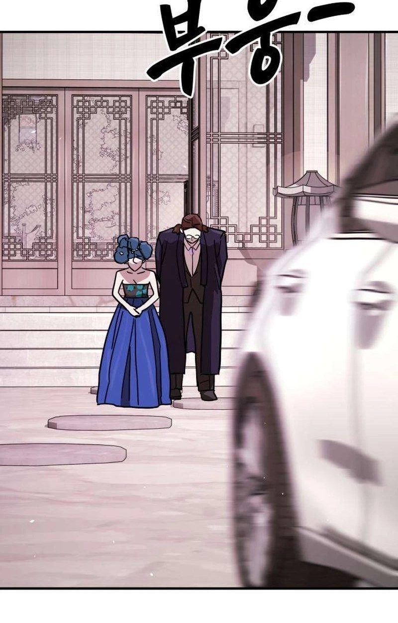 Fight Delivery Chapter 9 page 143 - 