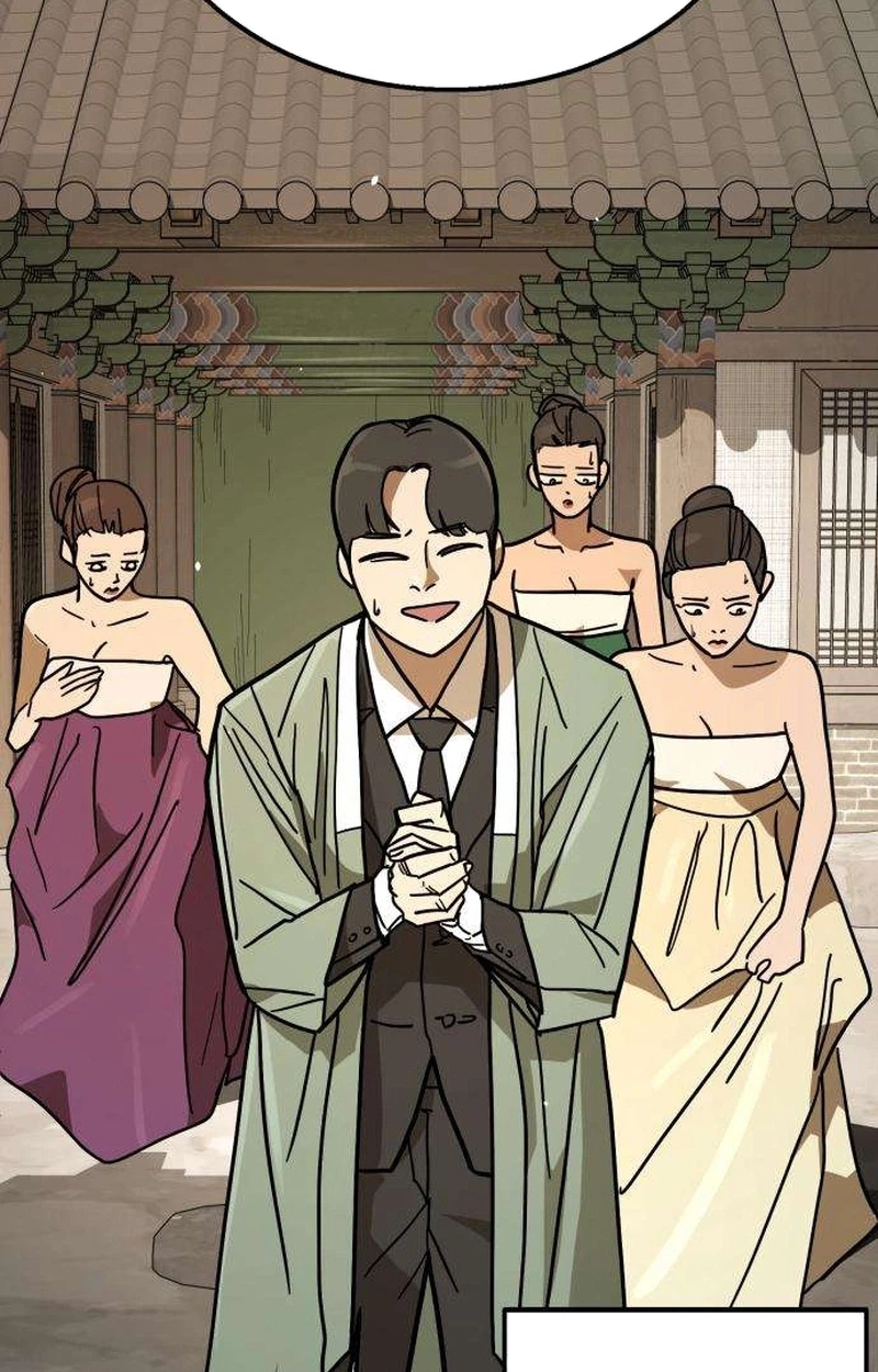 Fight Delivery Chapter 9 page 165 - 