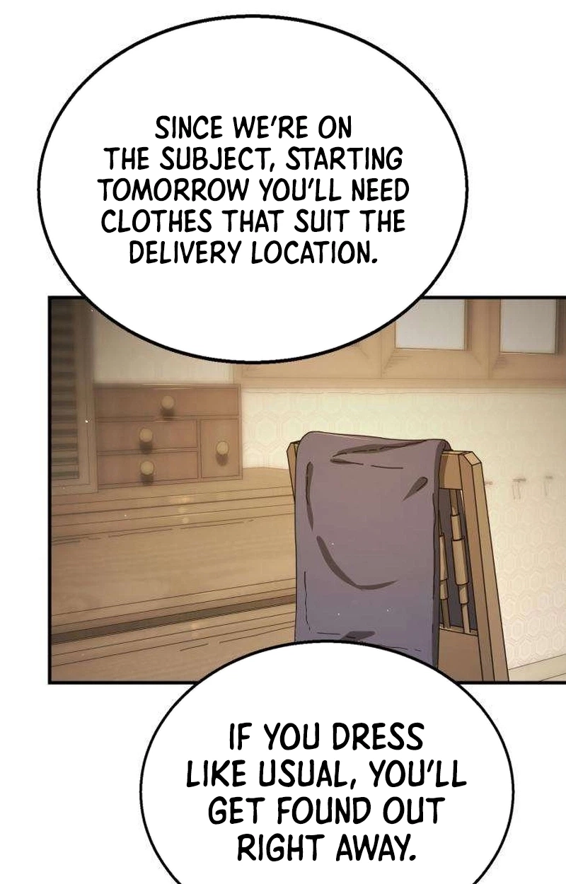 Fight Delivery Chapter 9 page 19 - 