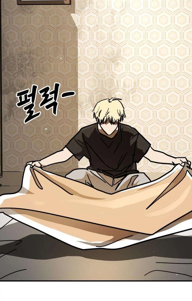 Fight Delivery Chapter 9 page 3 - 