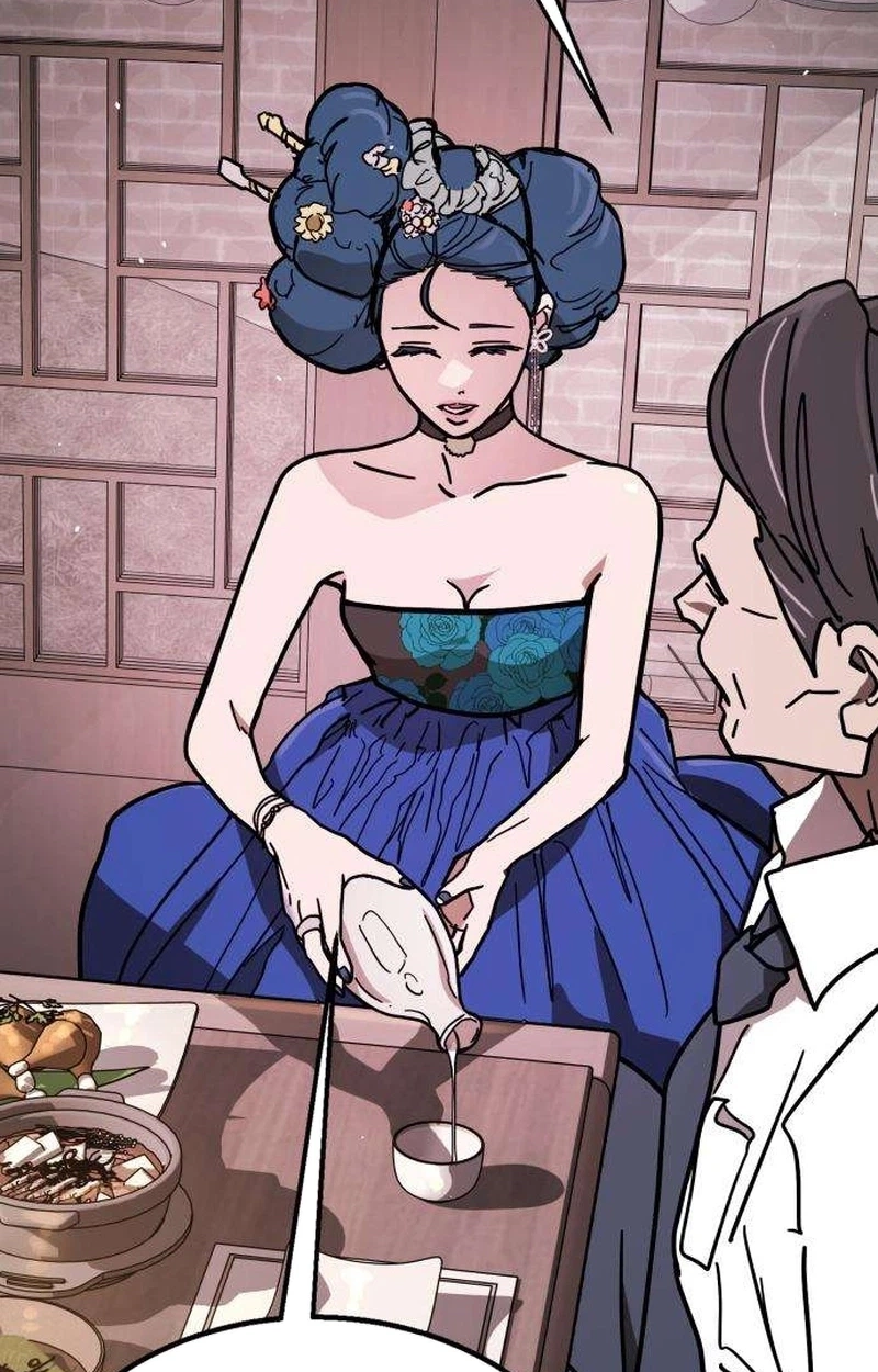 Fight Delivery Chapter 9 page 49 - 