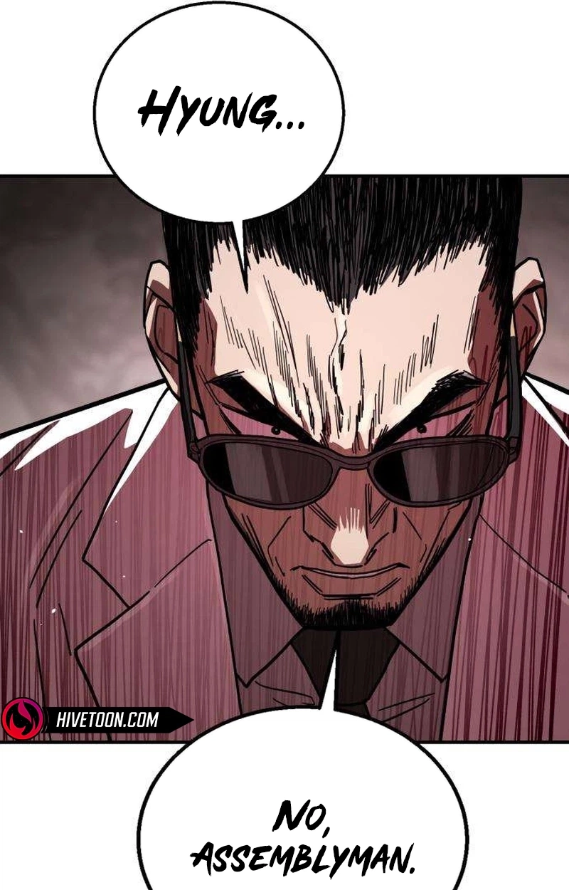 Fight Delivery Chapter 9 page 69 - 