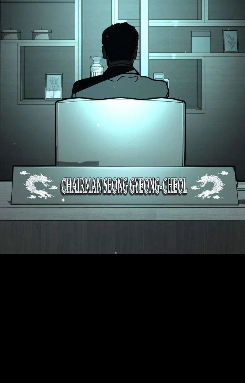 Fight Delivery Chapter 9 page 78 - 