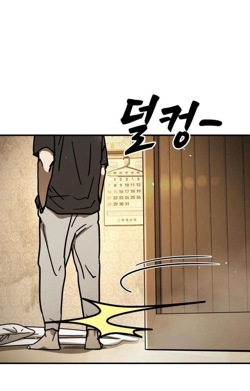 Fight Delivery Chapter 9 page 10 - 