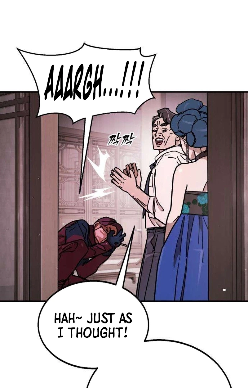 Fight Delivery Chapter 9 page 98 - 