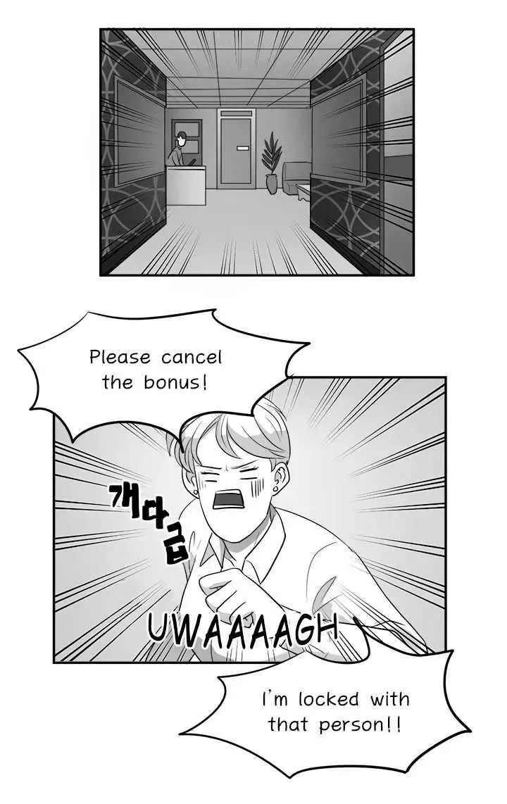 Fight Lady Chapter 10 page 13 - 