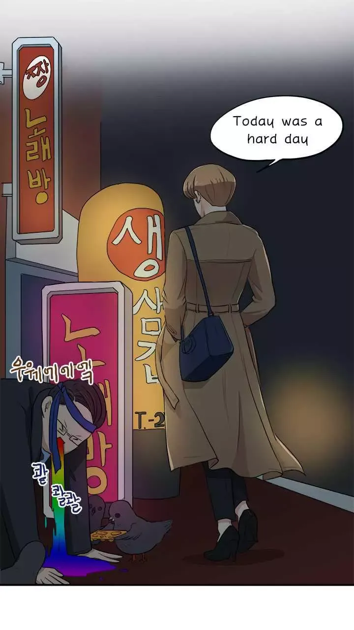 Fight Lady Chapter 10 page 25 - 