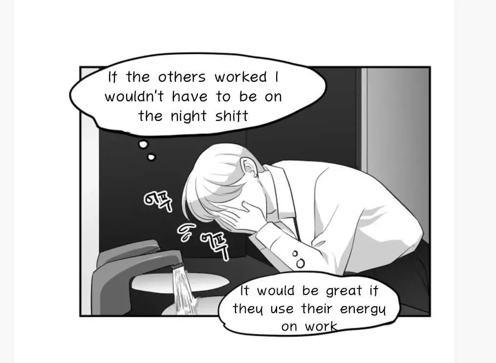 Fight Lady Chapter 11 page 12 - 