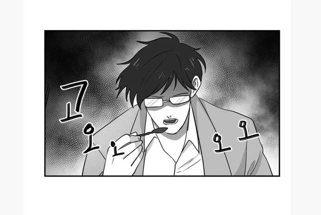 Fight Lady Chapter 12 page 25 - 