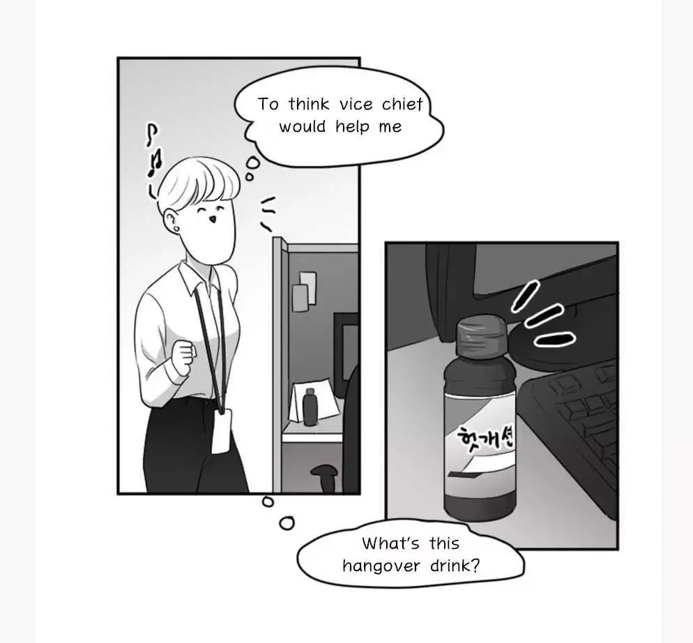 Fight Lady Chapter 12 page 9 - 