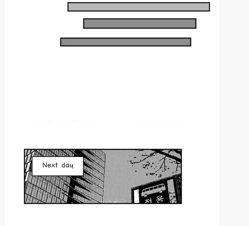 Fight Lady Chapter 13 page 16 - 