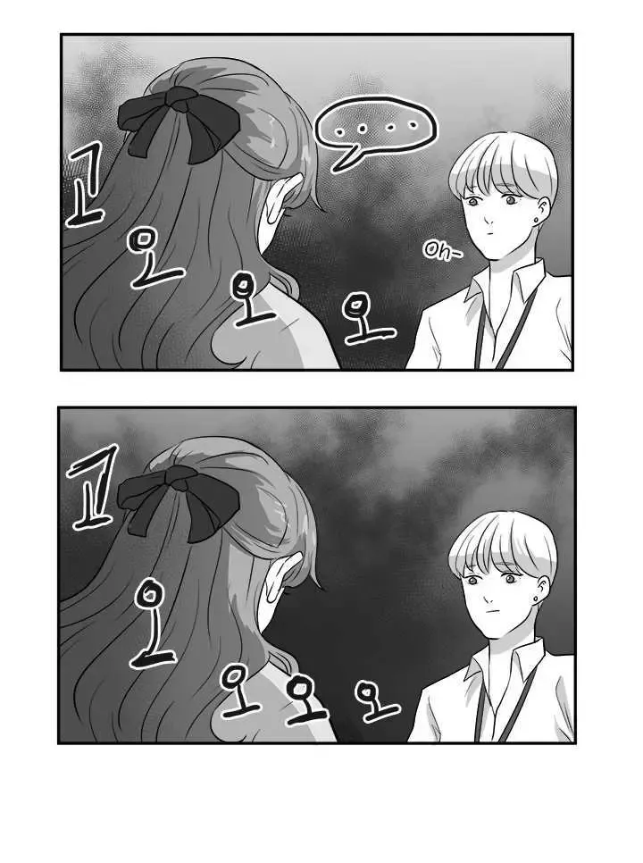 Fight Lady Chapter 13 page 6 - 