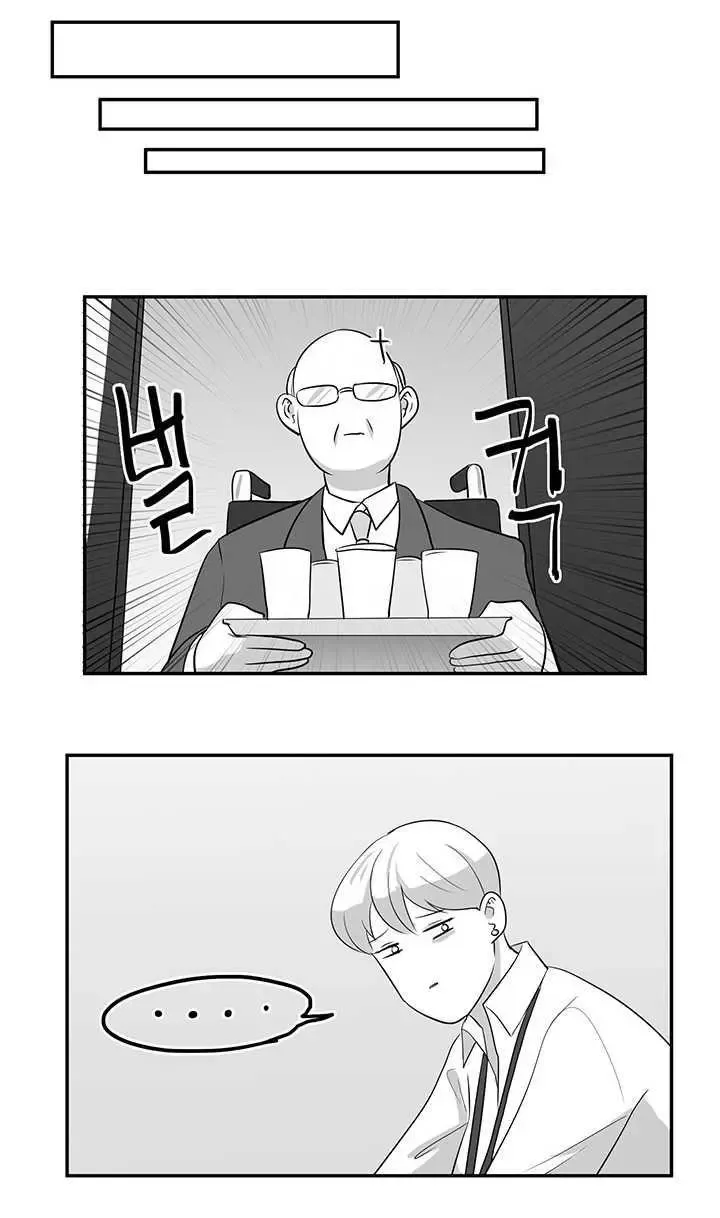 Fight Lady Chapter 14 page 2 - 