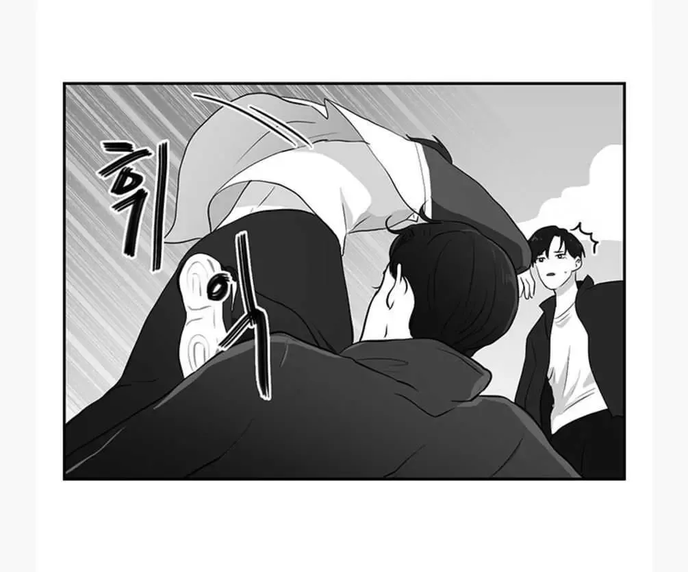 Fight Lady Chapter 15 page 13 - 