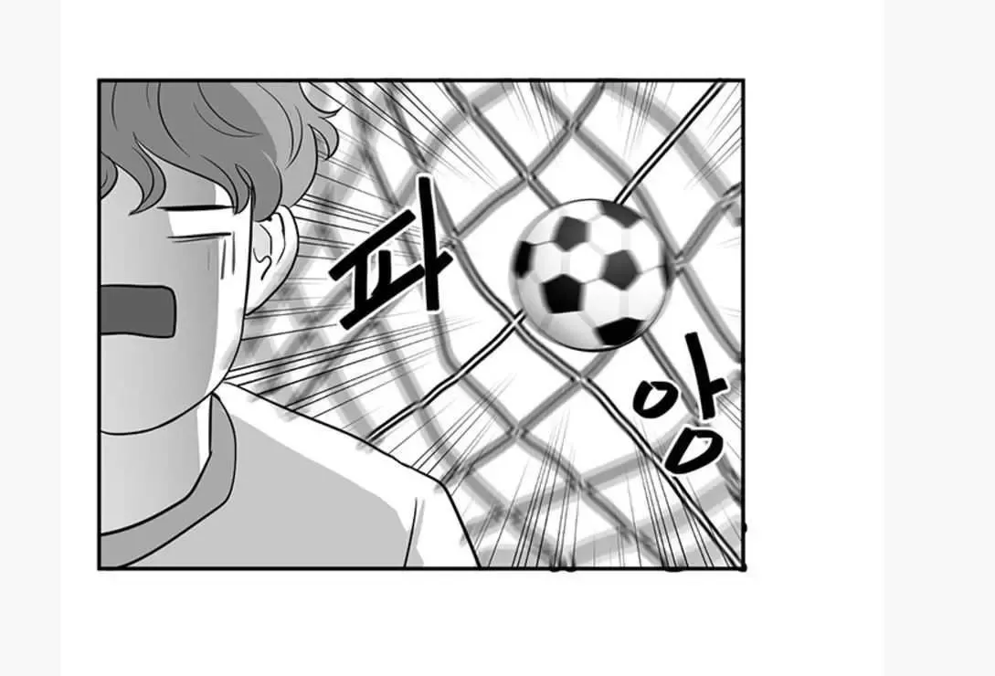 Fight Lady Chapter 18 page 12 - 