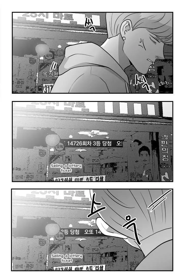Fight Lady Chapter 18 page 23 - 