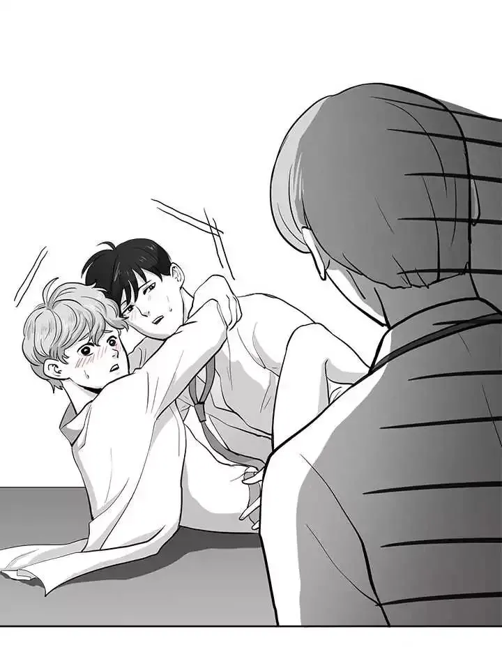 Fight Lady Chapter 2 page 3 - 