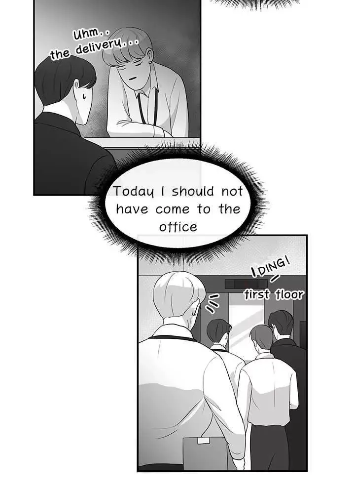 Fight Lady Chapter 20 page 17 - 