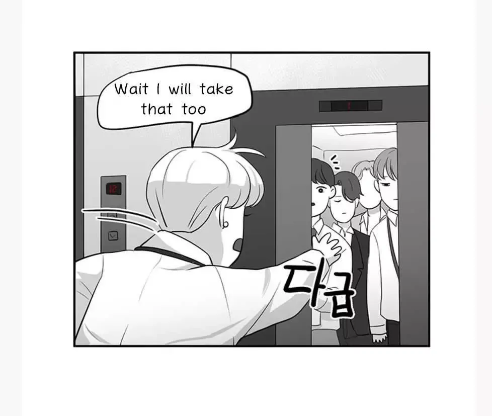 Fight Lady Chapter 20 page 18 - 
