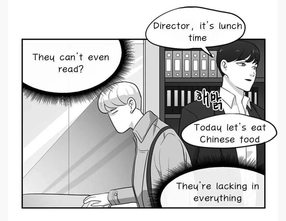 Fight Lady Chapter 20 page 9 - 