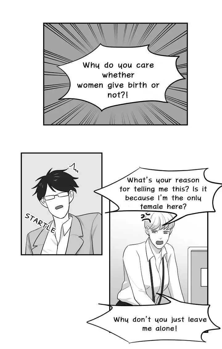 Fight Lady Chapter 21 page 13 - 