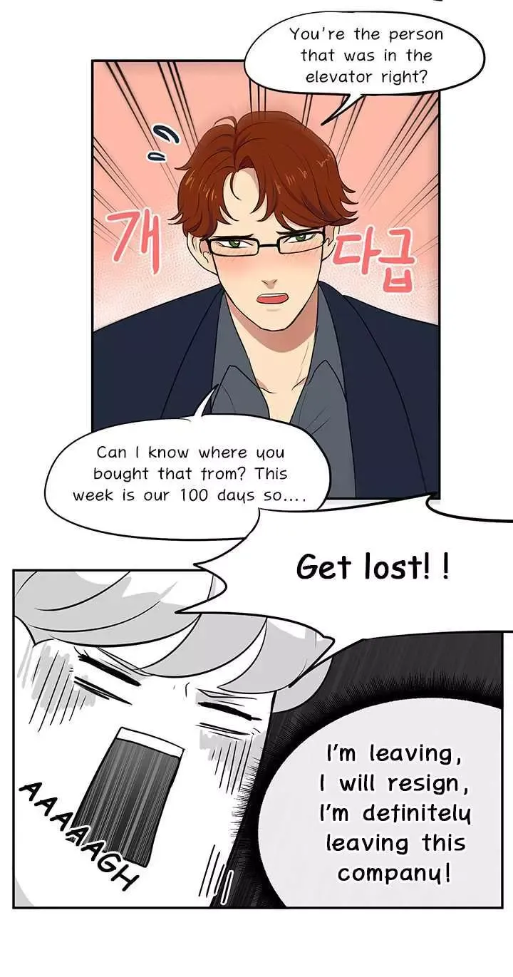 Fight Lady Chapter 22 page 22 - 